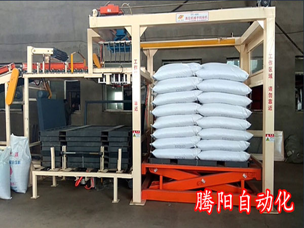 全自動(dòng)碼垛機(jī)械手高位碼垛機(jī)