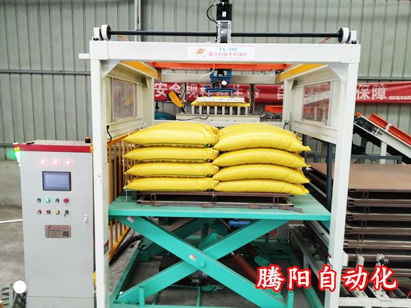 碼垛機器人滿足其工作的根本條件