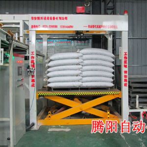 碼垛機(jī)飼料全自動(dòng)碼垛機(jī)械手高位碼垛機(jī)
