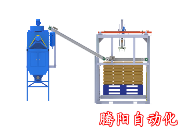 自動(dòng)拆垛拆包機(jī)一體機(jī)設(shè)備的工作流程