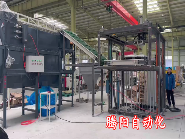 粉類(lèi)拆垛拆包機(jī)配套使用無(wú)需人工拆包投料