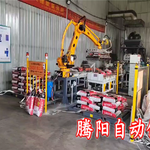 化肥碼垛機(jī)器人開啟碼垛新時(shí)代改變碼垛方式