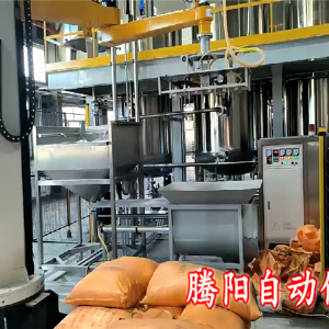 ?化工尿素拆包投料機器人——志能化的未來生產(chǎn)助手