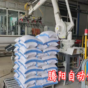 雙爪糯米碼垛機(jī)器人助力企業(yè)實(shí)現(xiàn)產(chǎn)業(yè)升級與效益增長