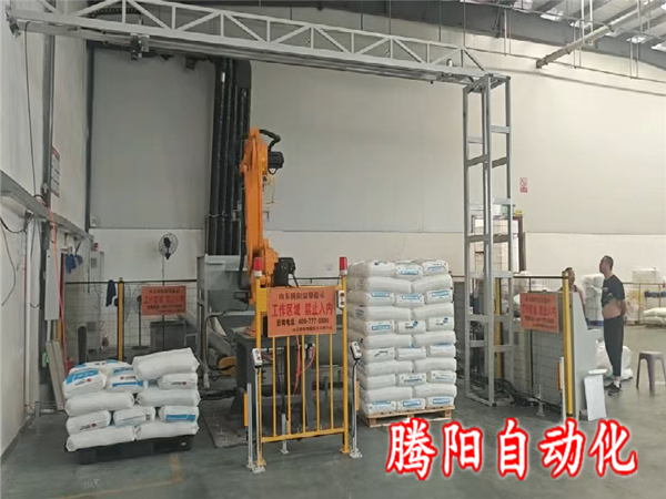 無紡布樹脂顆粒拆包投料機器人