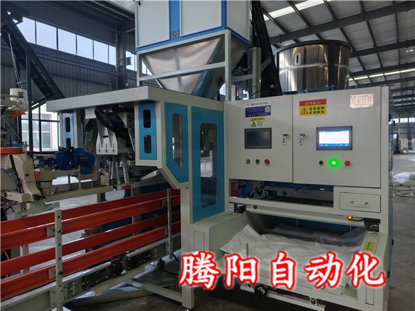 全自動(dòng)包裝機(jī)無(wú)人參與加速企業(yè)實(shí)現(xiàn)黑燈工廠